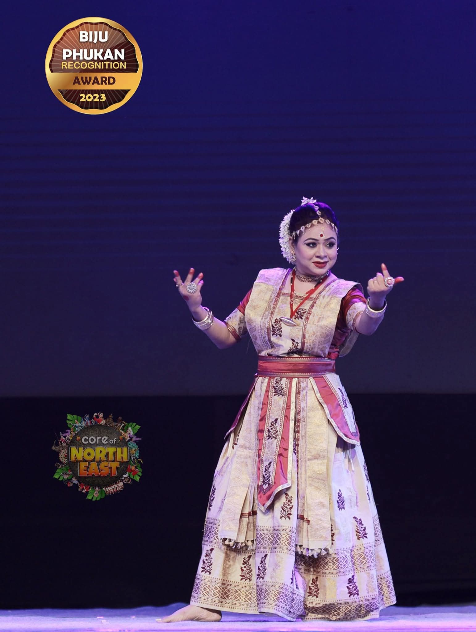 Guru Upashana Mahanta Gogoi